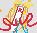 1つでも当てはまればおすすめ！