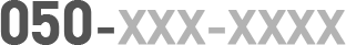050-XXX-XXXX