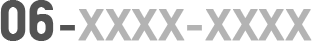 06-XXXX-XXXX